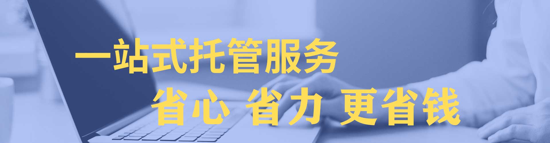 武隆朋友圈信息流