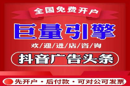 知乎信息流投放策略：打造精准营销