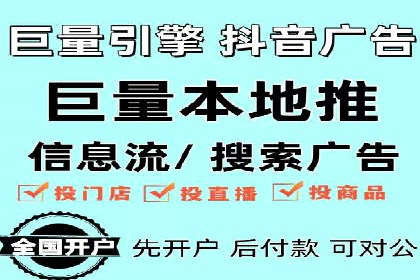 百度竞价公司案例分享：行业解决方案