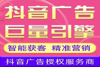 百度竞价多少钱？看广告主如何精准投放提高效果